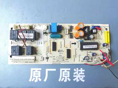 美的空调 KFR-120Q/SDY.D.1.2.1-1(d) 202302140298 控制板 HDL