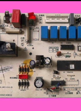 适用美的电脑板KFR-2601/DY-N(A).D.01.NP2-1[V1.5]/202302140832