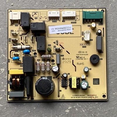 控制板SX-Q-HC32F170JATA-LQ48