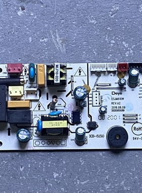 适用德业除湿机电脑板主板CSJM610W电源板322020189