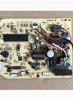 三菱重工空调 原装 电脑板 线路板 冷暖   单冷主板RYD505A040