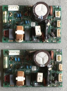 配件海信日立 空调 室内板 风机调速板 7C77728A 电源板质保