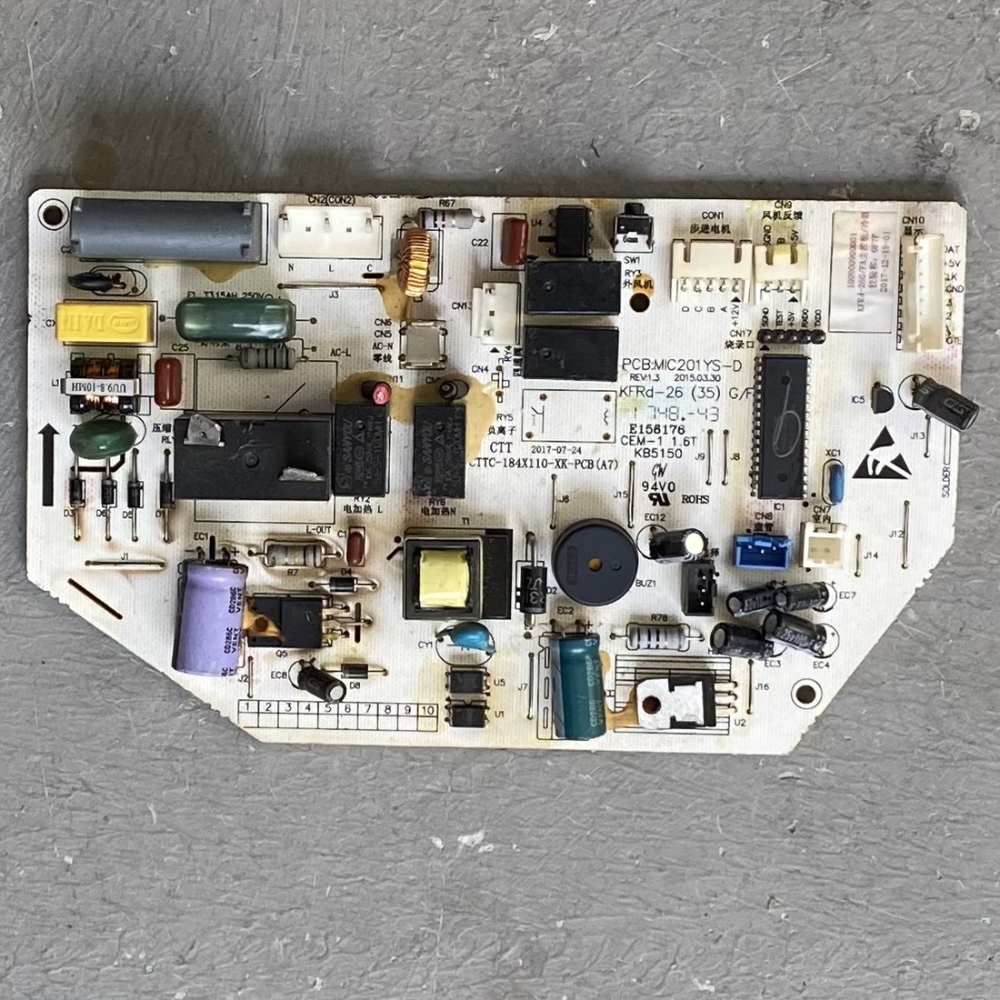 新科MIC201YS-D电脑内机