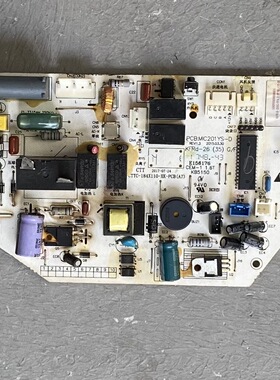 新科MIC201YS-D电脑内机板KFRD-26(35)G/F CTTC-184X110-XK-PCB