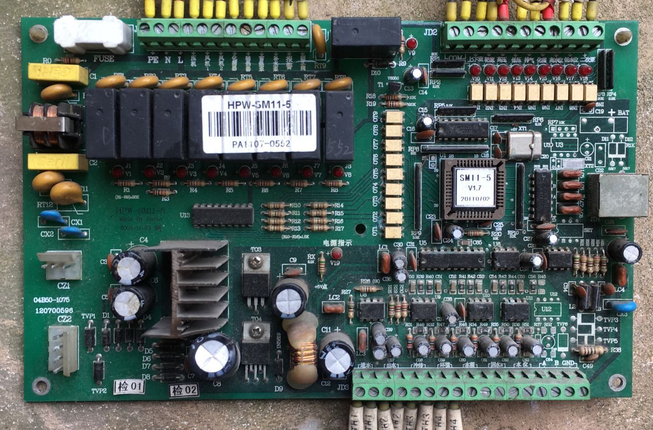 清华同方中央空调 水冷机组 控制版 HPW-SM11-5 主版04B50-1075