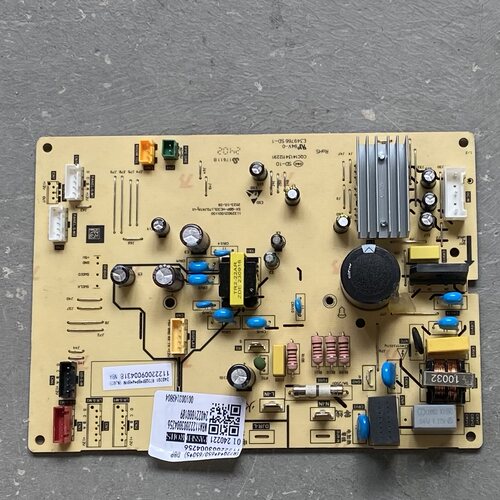 克斯空调SX-QBP-HC32L170JATA-V1