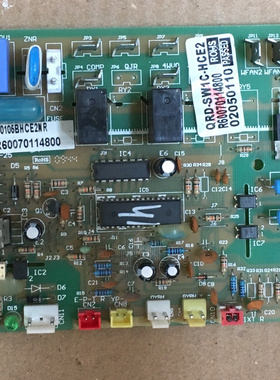 奥克斯中央空调主板 外机电脑板 SX-IT1W3-1-M37546 R60070114800