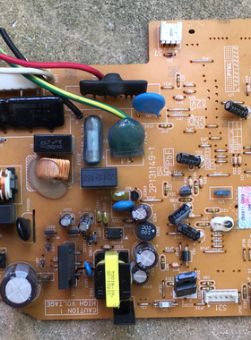 大金空调风管机 电脑板 内机板 2P131149-1 CDXS50EV2C EX549