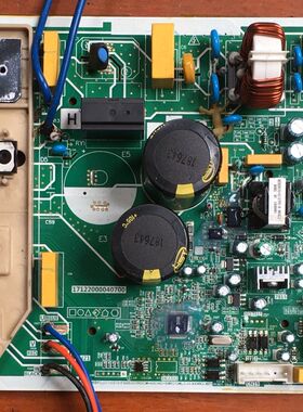 美的空调主板17122000040700 KFR-51W/BP2-(311+0515+FSBB.30C