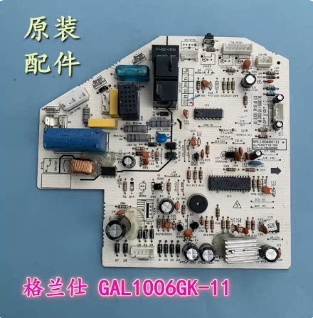 KFR-35GW/RDVdLD9-150(2)内