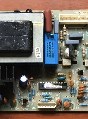 海尔冰箱主控板BCD-238K/F 258K 218k 217K 电源板0064000279