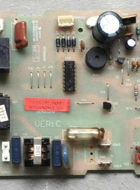 海尔吸顶空调内机电脑板配件KFR-120QW/D 0010450363 控制主板