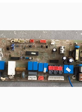 海尔空调电脑板主板 控制板 0010403841 KFRD-72LW/UZXF