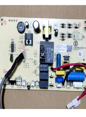 志高空调电路板 控制板 主板 ZGWGMBaZ001-H 151223