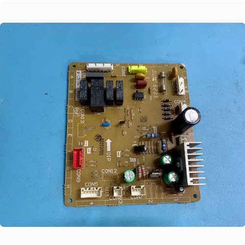 松下冰箱NR-C25VP1VG1-S
