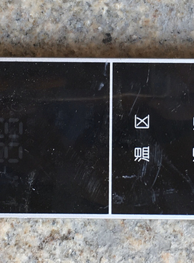 容声冰箱显示屏HT-PCB-012-B10144C-D-V01C 20111031 E252098