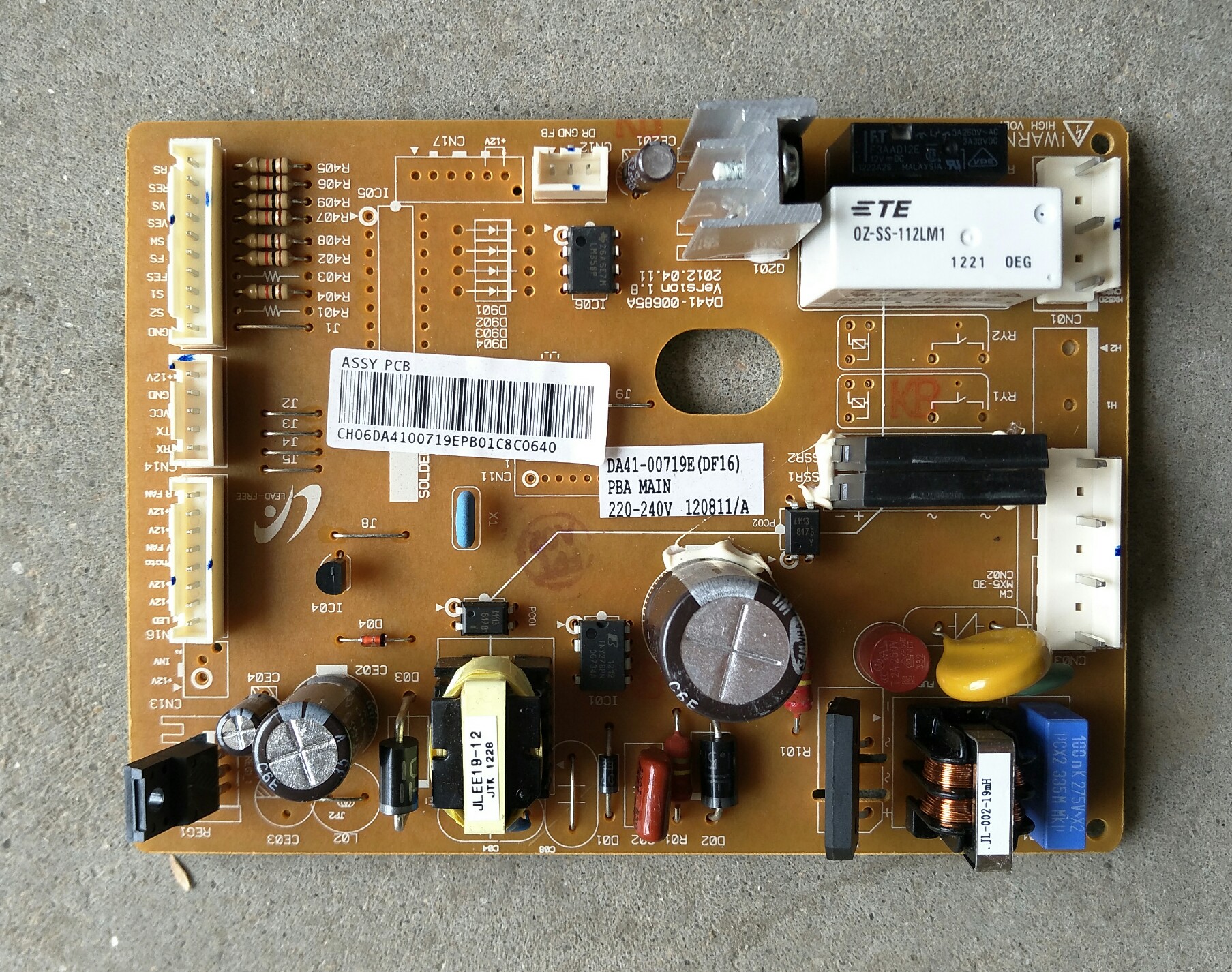 三星冰箱BCD-230MMGF 268MMVS DA41-00719F 00719E DA41-00685A