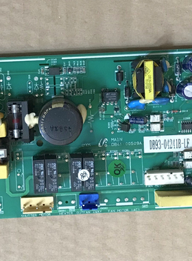三星 空调 电脑板 DB93-04241B-LF 控制板 主板配件 DB41-00509A