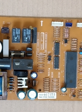 LG空调线路板 电脑板 ASH-1206ER/DR-1216ER/ASH-0906ER/DR 主板