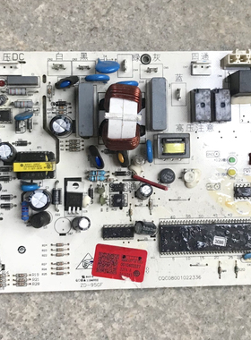 原装海尔空调 电脑板 KFR-26GW(BP) 0010403327 0010403347