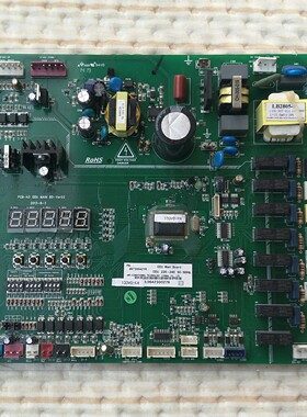 欧威尔空调主板电脑板 PCB-H3 ODU MAIN BD-VER02 PN:467300421R