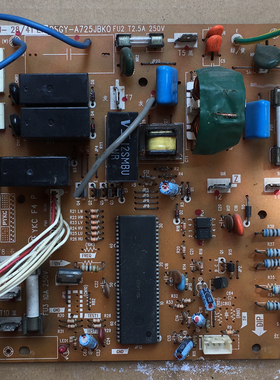 原装夏普空调AU-28/41EX QPWBFA790JBEO DSGY-A725JBKO变频板模块