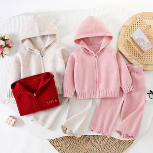 秋冬季女童小宝宝带帽拉链针织开衫长袖毛衣+长裤分体2件套装儿童