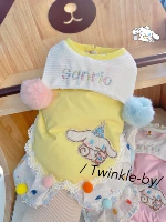 Желтый пуховик