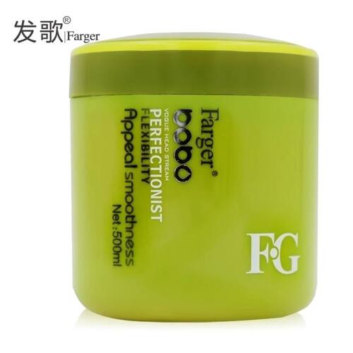 发歌歌绿防干枯滋润顺滑发膜修复干枯毛躁烫染免蒸焗油膏水疗素