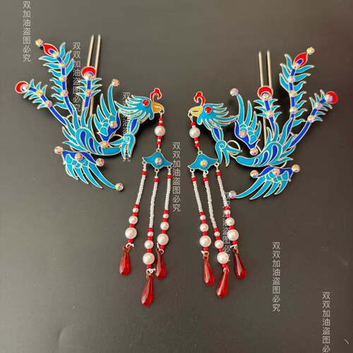 【三焰偏凤】戏曲越剧黄梅戏闽剧花旦头面头饰古装青衣小姐点绸凤