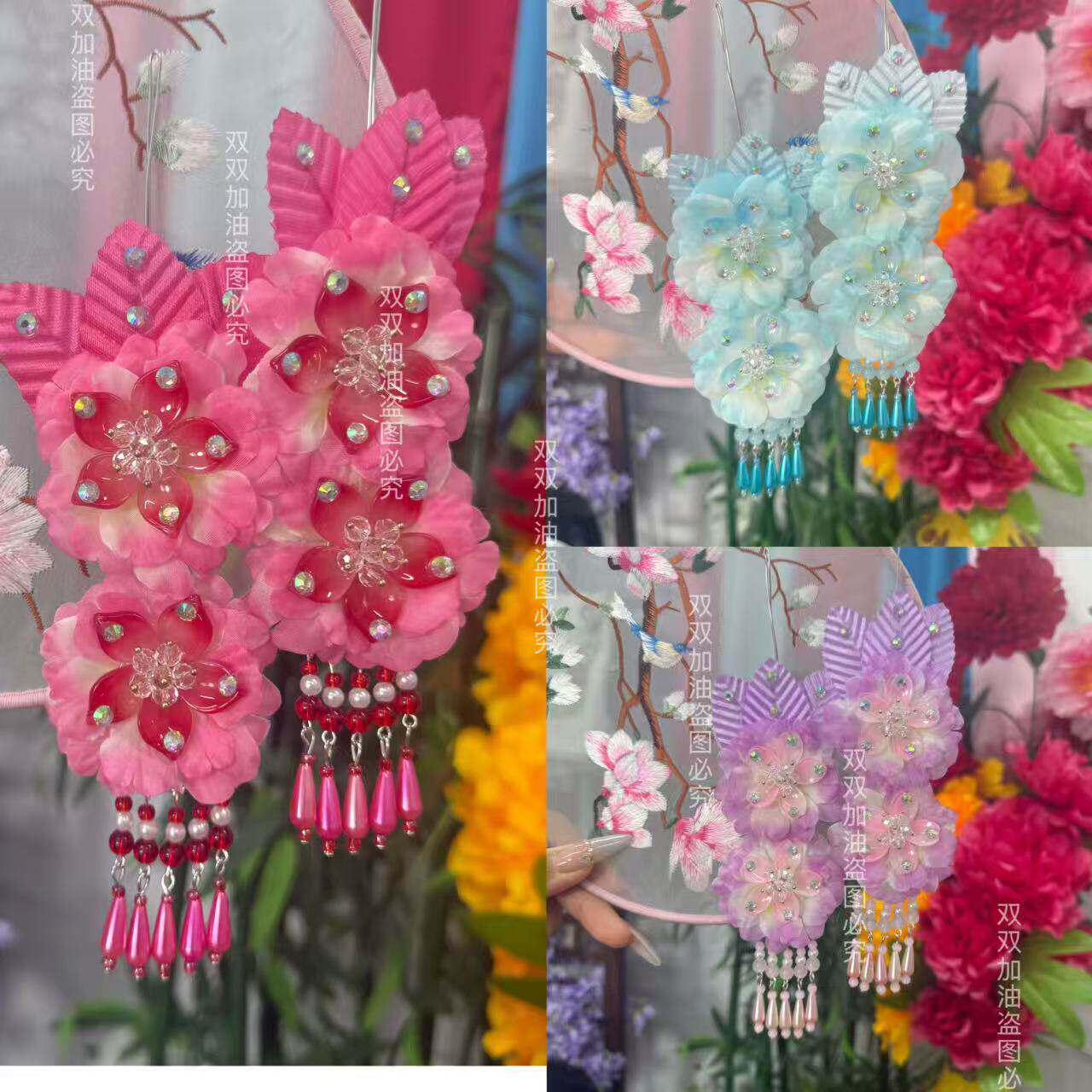 【琉璃鬓花】戏曲头饰黄梅戏越剧花旦小姐丫鬟配饰