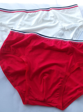 薄款内裤男士低腰柔软白色红色黑色简约莫代尔透气亲肤三角裤头