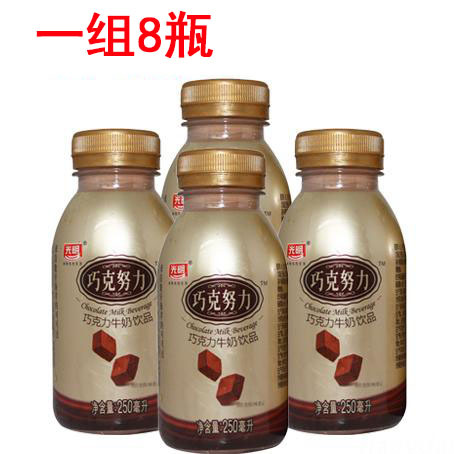 ¹âÃ÷ ÇÉ¿ËŬÁ¦ ÇÉ¿ËÁ¦Å£ÄÌÅ£ÈéÒûÆ·ÒûÁÏ 250ml*8Æ¿ °üÓÊ