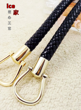 14MM黑色皮手挽带 PU编织绳包 单肩包手拎包 提手带浅金色/金色扣