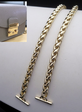 高档铜链 淡金色浅灯笼链麻花链 一字扣T扣链条包带适用中号芙拉