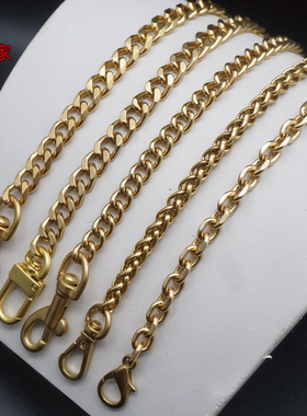 鎏金色亚光金磨砂感金属包链包带女包链条配件单买小包链条斜跨