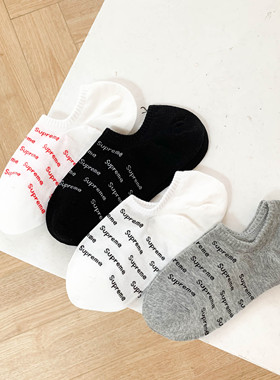 袜子女ins潮春夏时尚船袜隐形纯棉不掉跟夏季薄款浅口字母韩国
