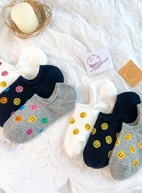 白色船袜夏季女薄款纯棉笑脸韩国浅口隐形春夏不掉跟黑色短袜可爱