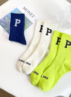 袜子女运动秋冬四季短纯棉中筒字母ins潮白色荧光绿网红配鲨鱼裤