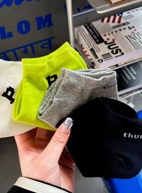 袜子女潮网红款夏天超火吸汗绿色短款船袜春夏纯棉P字母ins潮运动