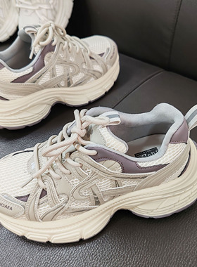 【顺丰包邮】5cm春夏轻便缓震厚底运动网面百搭增高休闲老爹鞋女