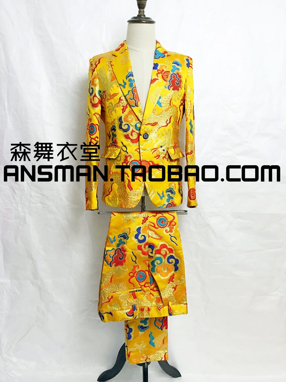 Costume homme pour Quatre saisons - Ref 1562309 Image 5