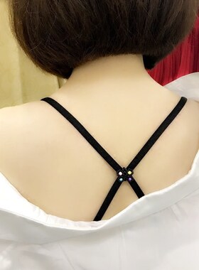 女士内衣肩带夏季舒适休闲文胸带子后背串珠交叉防滑肩带