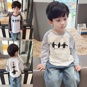 软糯纯棉 中小童圆领上衣 新款 男童可爱卡通插肩长袖 T恤2025秋季