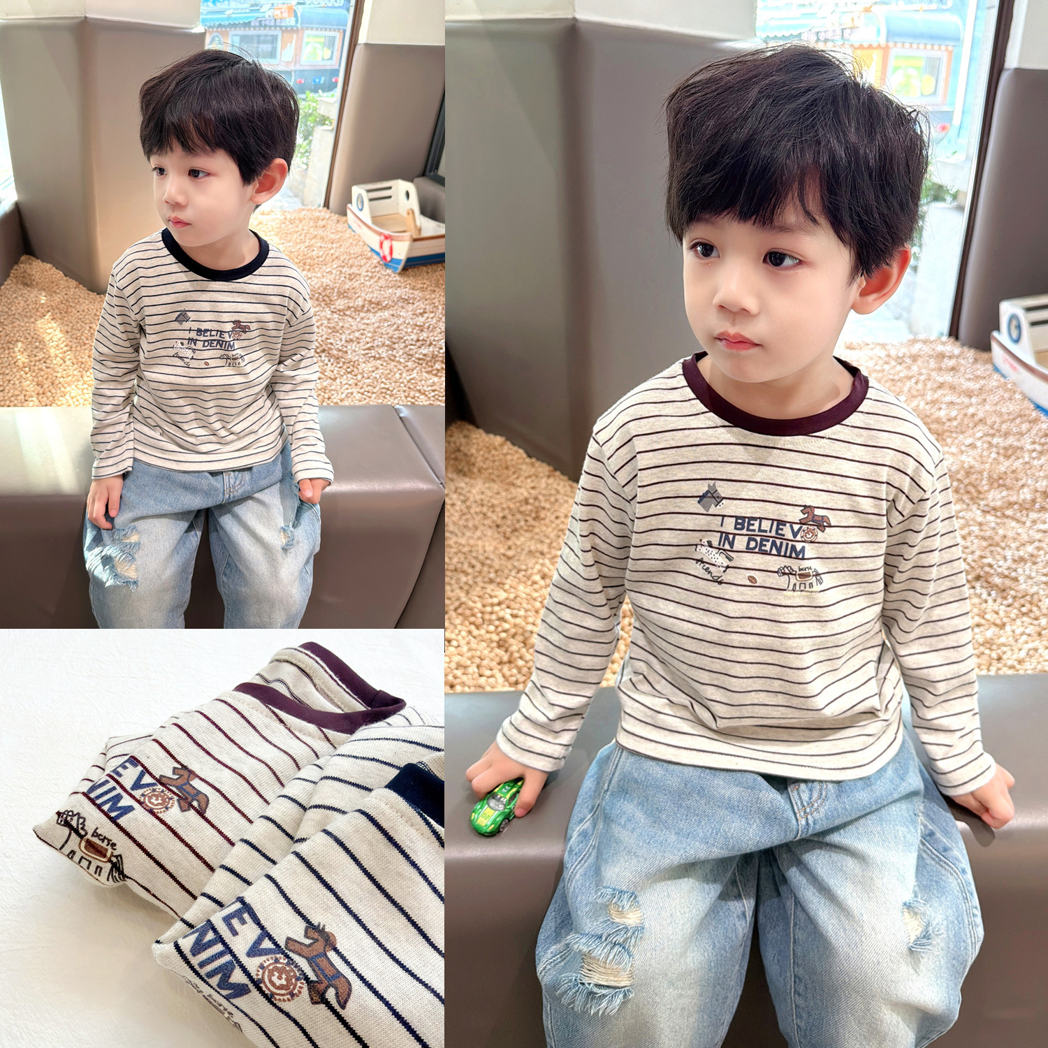 软糯高弹力~男童卡通小马长袖条纹T恤2026春季新款儿童百搭打底衫