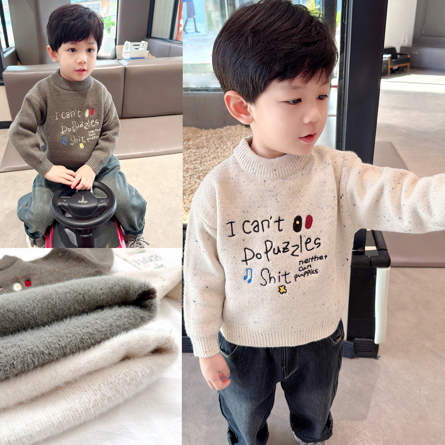男童刺绣字母圆领加绒毛衣2025秋冬季中小童宝宝加厚针织衫上衣
