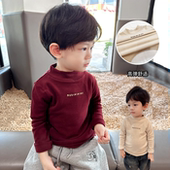 巨软糯 男童加薄绒弹力半高领打底衫 深秋初冬中小童宝宝内搭T恤