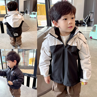 男童三合一白鸭绒冲锋衣羽绒服