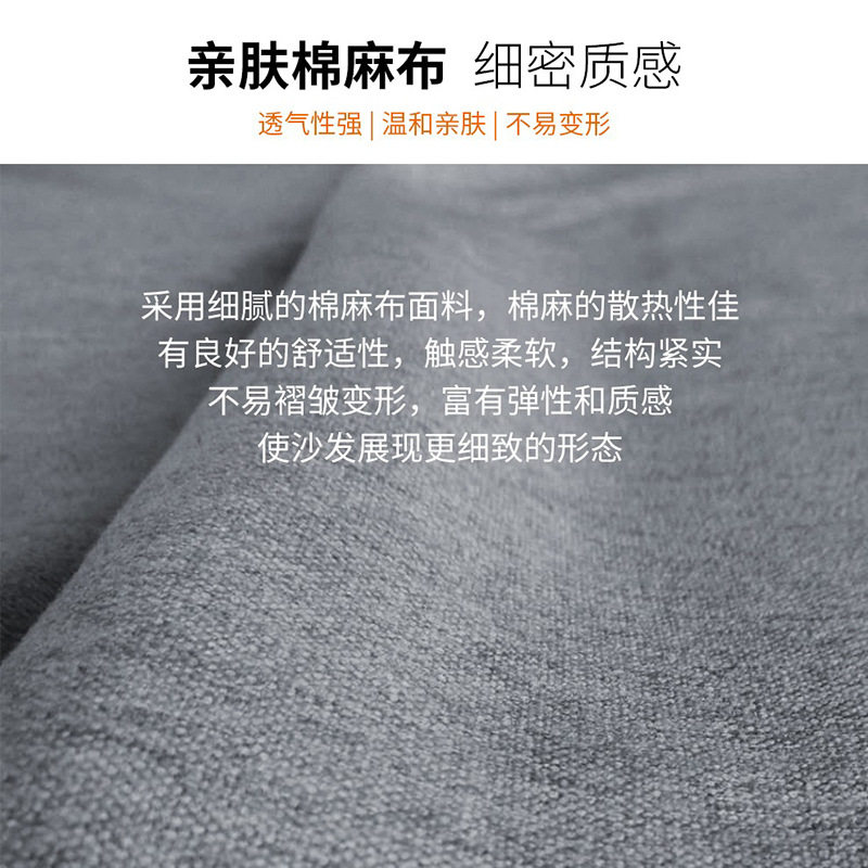 遇简乳胶布艺沙发床小户型客厅简