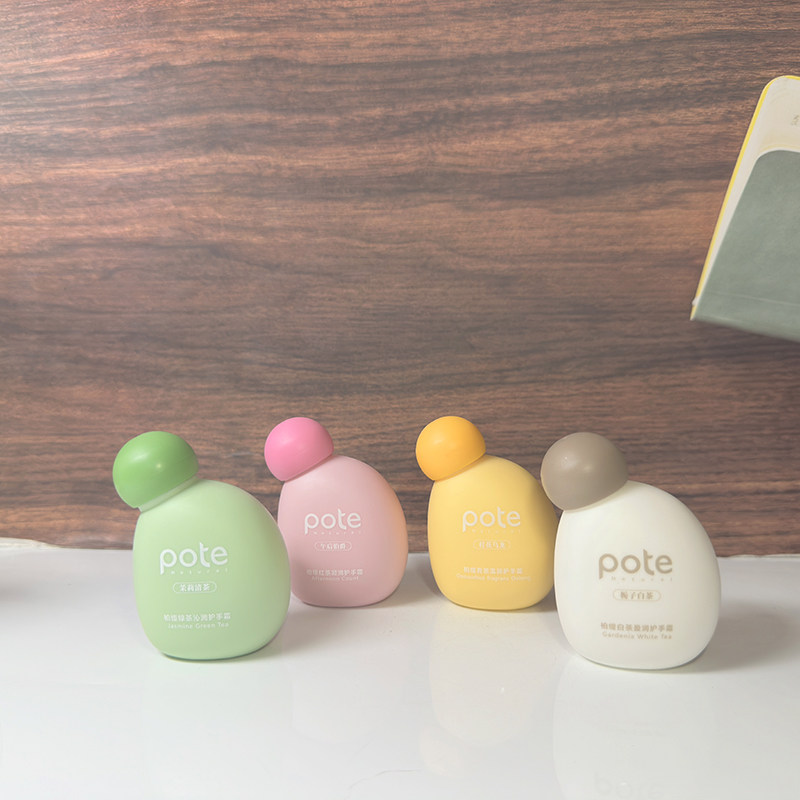 柏缇绿茶沁润滋润护手霜红茶凝润秋冬保湿润手霜防干裂润肤护手霜